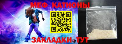кокаин колумбия Баксан