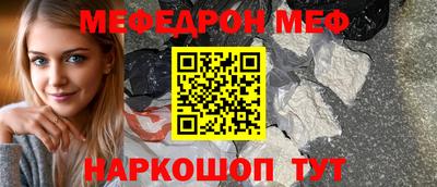 гашишное масло Аша
