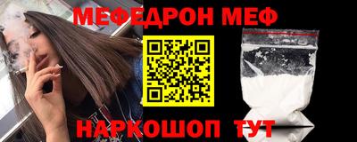 гашишное масло Аша