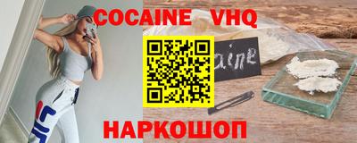 гашишное масло Аша