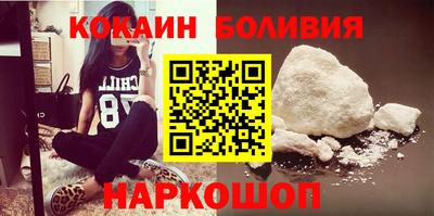 гашишное масло Аша