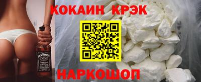 гашишное масло Аша