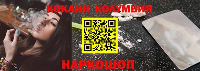 гашишное масло Аша