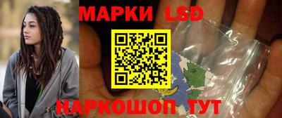 гашишное масло Аша