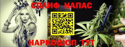 гашишное масло Аша