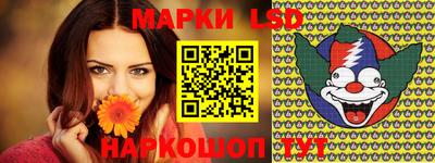 гашишное масло Аша