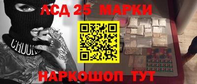кокаин колумбия Баксан
