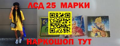 эйфоретик Ачхой-Мартан