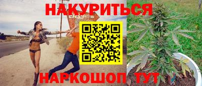 эйфоретик Ачхой-Мартан