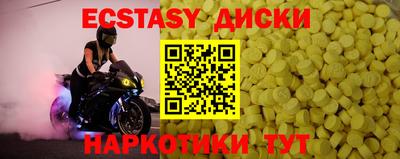 кокаин колумбия Баксан