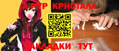 гашишное масло Аша