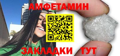 кокаин колумбия Баксан