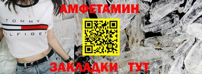 гашишное масло Аша