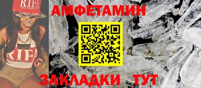 гашишное масло Аша