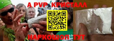 кокаин колумбия Баксан