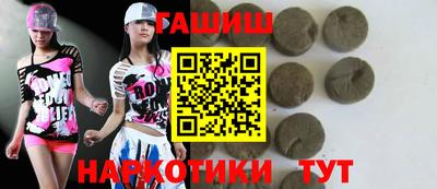эйфоретик Ачхой-Мартан