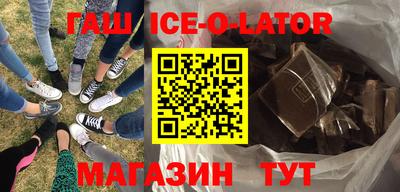 кокаин колумбия Баксан